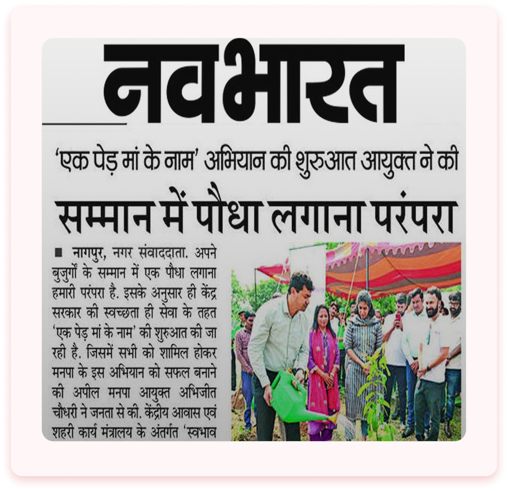news 1